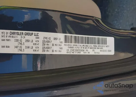 2014 Chrysler Town & Country Touring из США, поврежденный, VIN 2C4RC1BG0ER330300